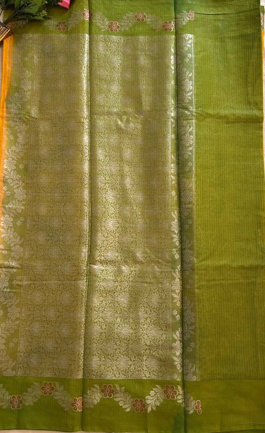 Pallu